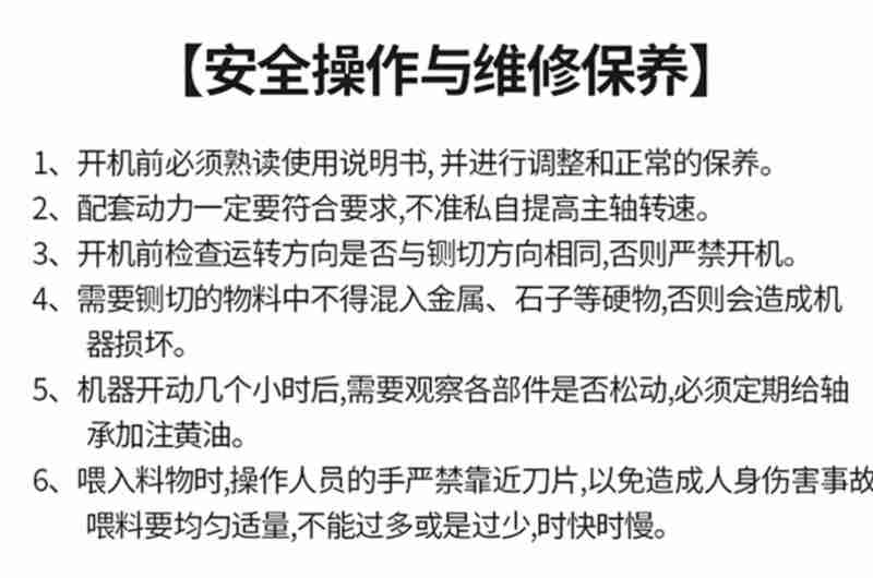 宝玺的牛仔裤在永安百货上架。受访者供图